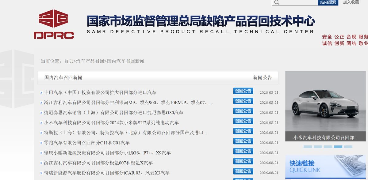 a25622f41fb9b348cce150a06b9fe4baf26c6c0f6fa9446b03de13e805b17d1c article
