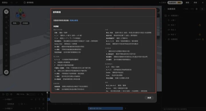 a269360909683a289965d95726ad3233f21b911804a8909cf112c539ae3d50ba article