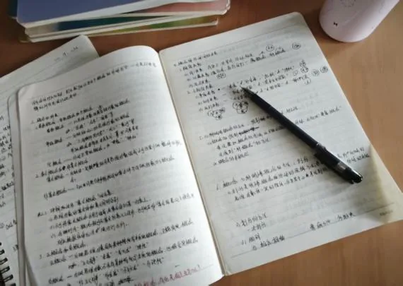 Z世代民族志|“纸笔回潮”:数字时代大学生的学习媒介选择 2 a2a0158172ef85be0047732fb7dd2bafbe6d82dcd4141d34c844aecee1fd1070 article