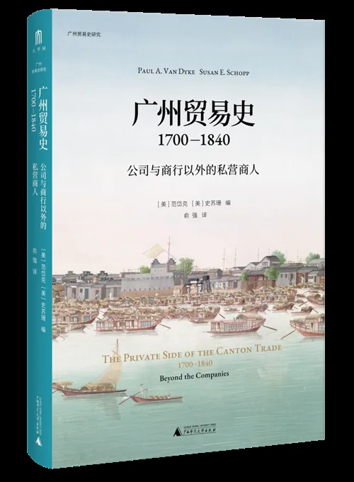 译著书单收《关于战争及其终结之道:十论》《书籍的秩序》等 15 a2b610b4c6978313df2c0ff2f662ec08224614a31fc1727b6811ddfd4972c15c article