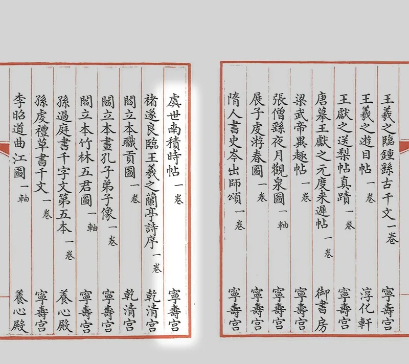 a2f40829bd2dab25130a6b7e9d0aa27851711d06d6b796f3d343937d741dd477 article