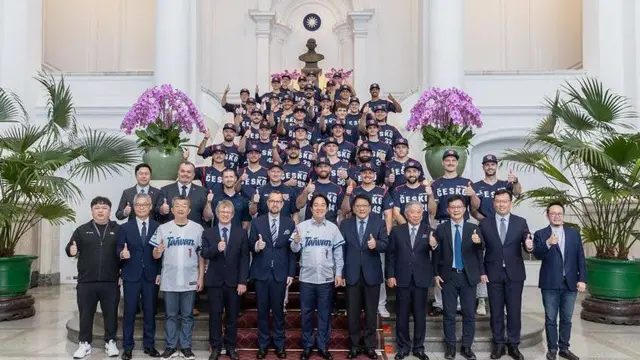 赖清德与捷克棒球队