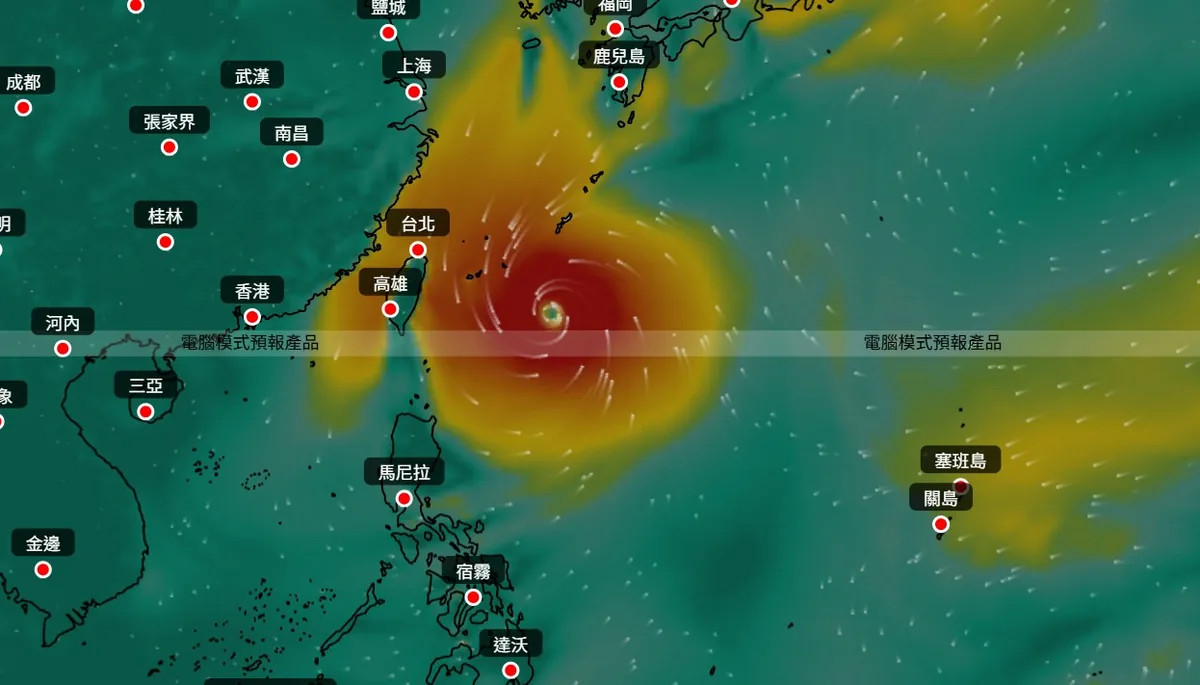 台风蔷琵今日生成 预测90度大转弯袭日本 专家警告升级强台风 8 風烏最新颱風路徑預測。(天氣模式風烏)