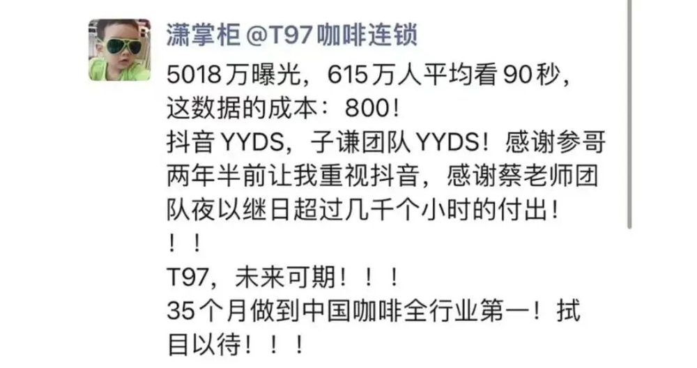 a4505c64a47be38fae8df3a2f558d4fb7b42bbf1c18ec0c73e1934046b1a799e article