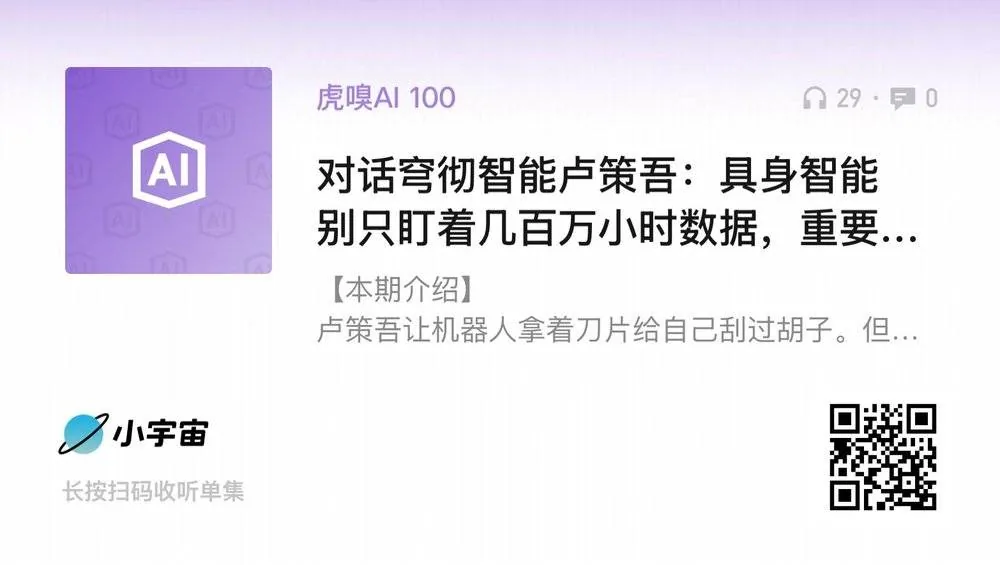 a492ce0fde48981519c1adffccdc8efd4923527b5b8e8b18932dc8efdce421a6 article