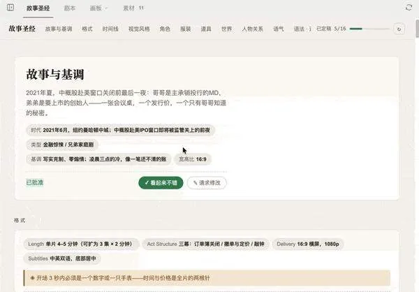 a4a2ab05bfaa1e6d7ede66ad6d5d26bba4145d42ff1a34a070c5b310a9d6f61f article