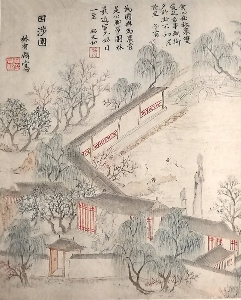 对话|丁枫:“沪派江南”的中心是老城厢 5 a4c5606005073518bdf0ae65fe45337e601129fd483d83cb60cbbb000224f51f article