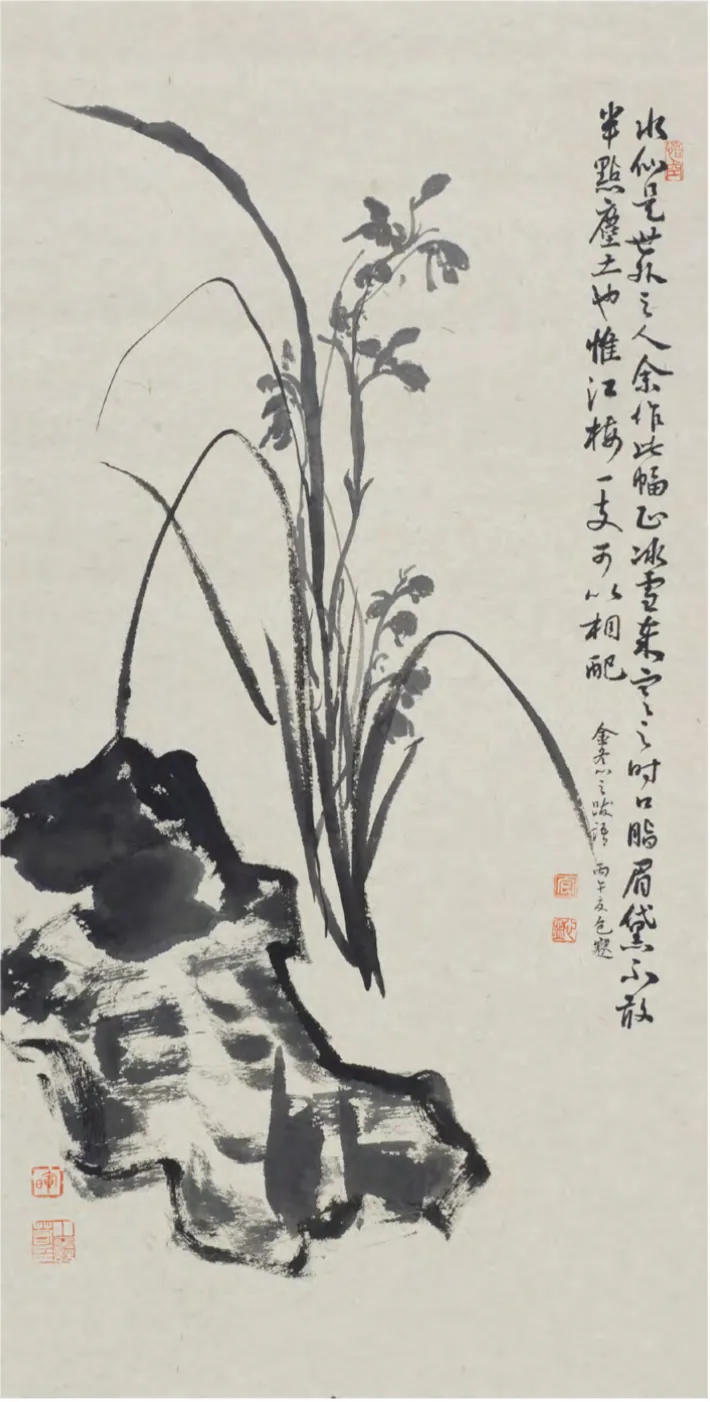 a4ce1129c1a5d68b640a9ffb838513b6594eaaaf092a7691ad92b1de01ef5235 article