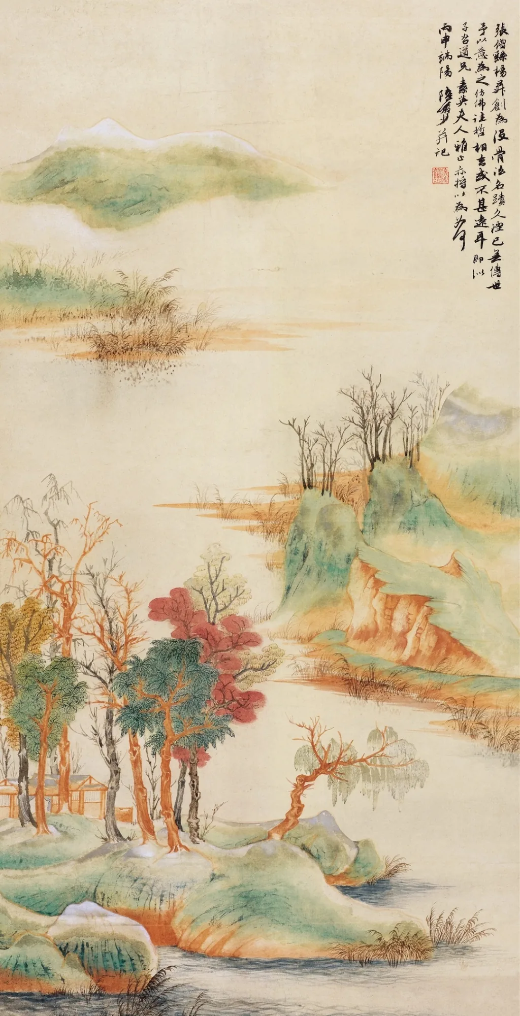 西北之美与“长安画派”的形成——兼说近代“海派”的扩散 3 a4d5ea949ae4bc1e87d8d5959713febea5a07a1cab3129f62f00bf4589660495 article