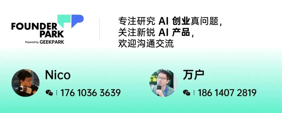 a591306c9d6c63b2b8cb2ea3e645e5b6ae8c79c3ecf584f1ae20825f886fb164 article
