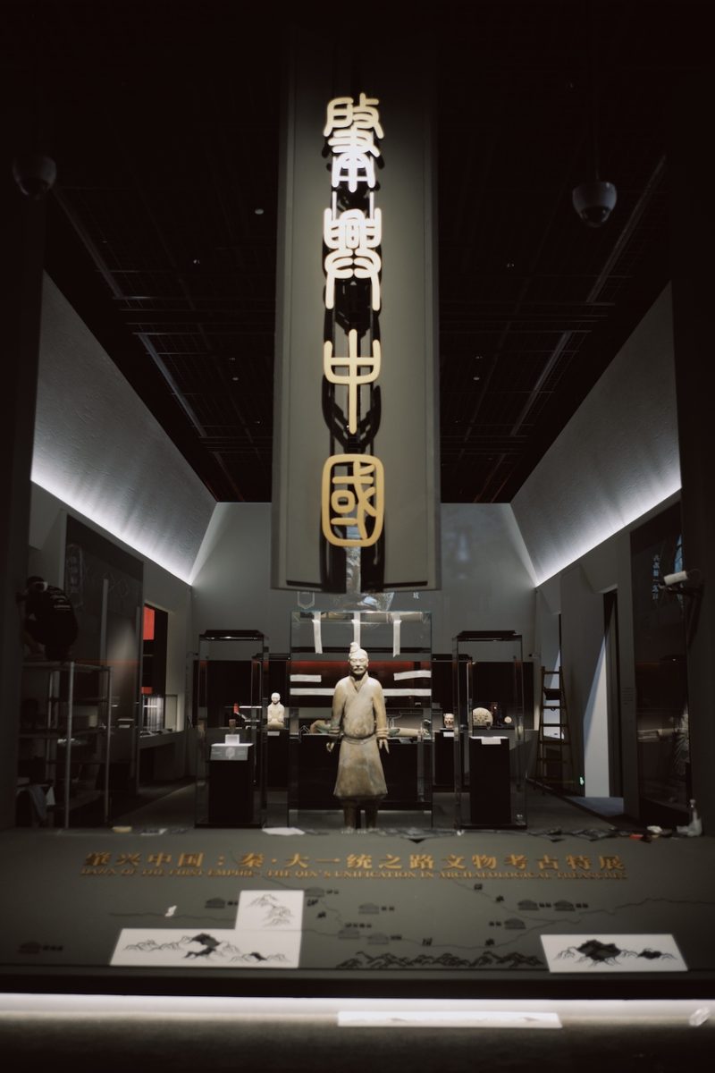 暑期展讯收官:文艺复兴展月底谢幕 韩熙载夜宴图限时亮相 5 a5a64d48c154db86344726119b4e0134acf297c22380ed9aef214f3d6ea72c56 article