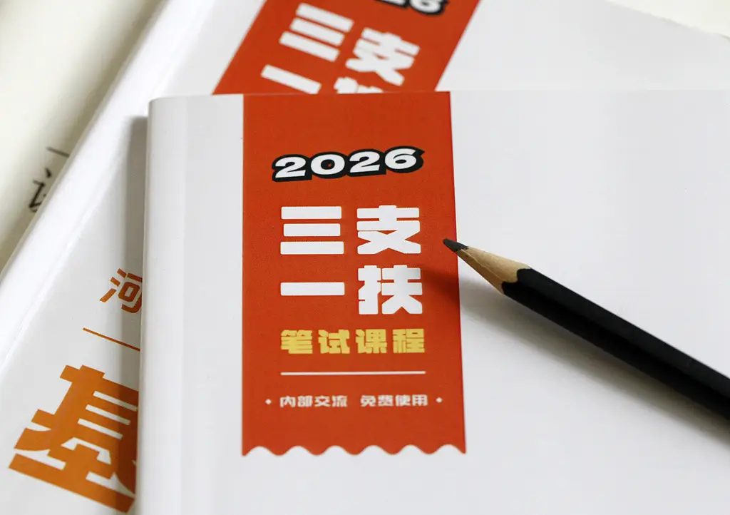 a5c7c725031e09c3969fa779868a3106e4c90e09df9cb23819b3ce09e08f8a71 article