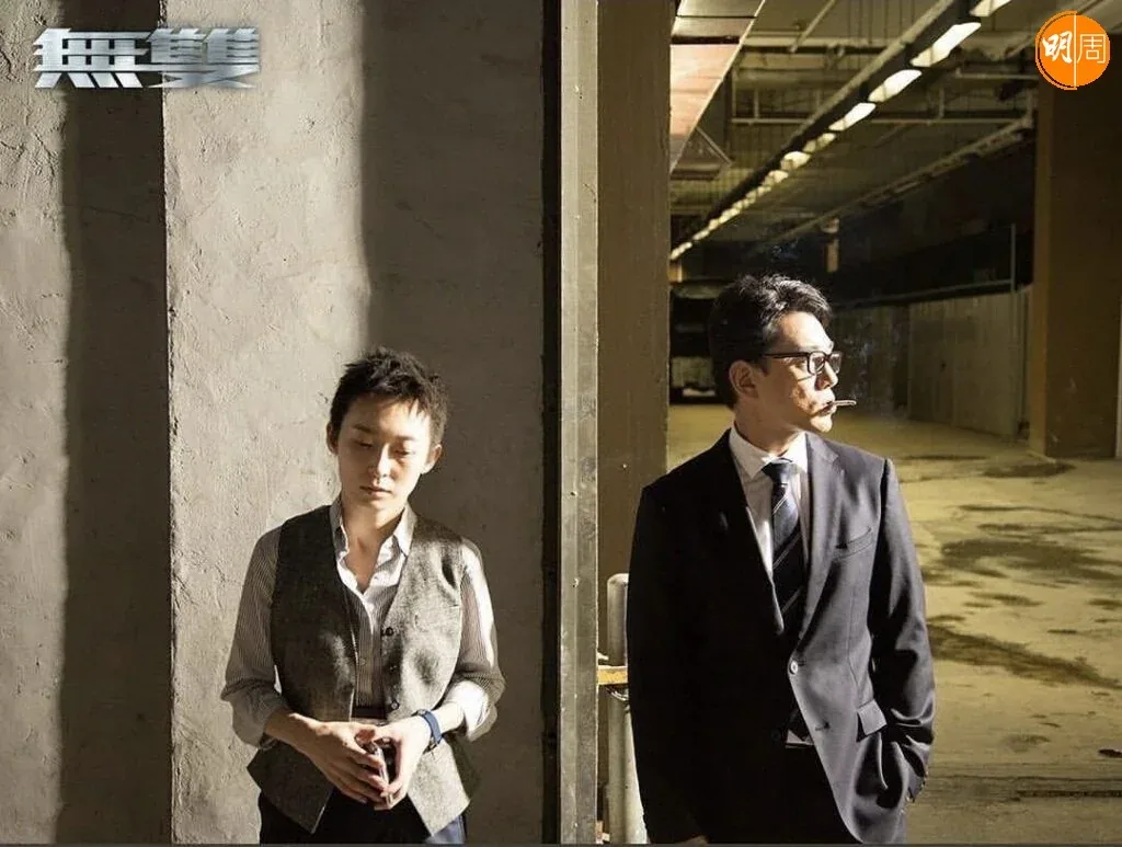 跳槽港视陷低谷 周家怡中年危机:常问经理人是否只能演妈妈角色│封面故事 16 a5e3656867b15e710856220338192855ea1214a445dc530660c3b75885d385af article