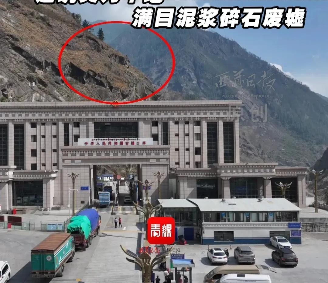 圖片攝於2024年，吉隆口岸聯檢大樓巍然矗立，出入境旅客往來穿梭。（西藏日報）