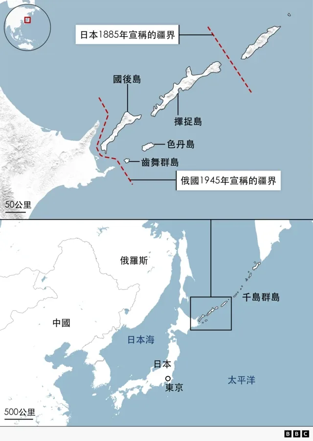 北海道新闻记者今井裕纪离俄前一天在库页岛被捕 涉间谍罪嫌 1 地图:日本与俄罗斯争议领土北方四岛——择捉、国后、色丹与齿舞