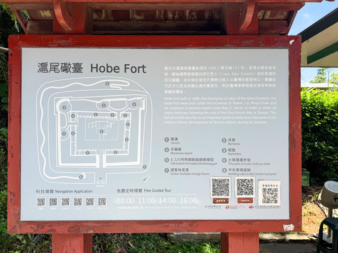 6组-2.jpg
