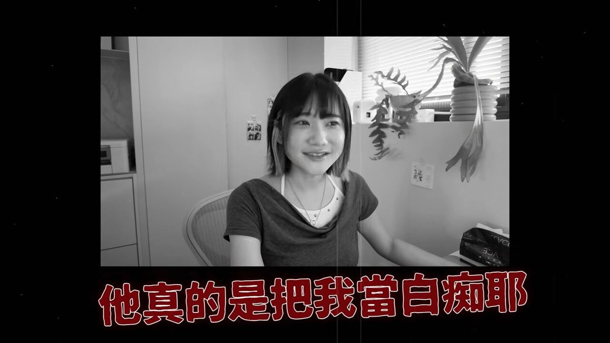 ▲愛莉莎莎。（圖／翻攝自YouTube／愛莉莎莎Alisasa）