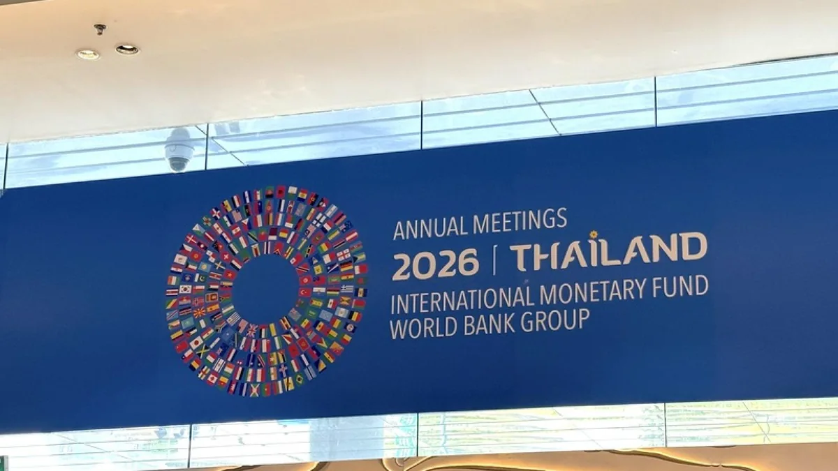 在泰国举行的国际货币基金组织和世界银行2026年年会会场标识