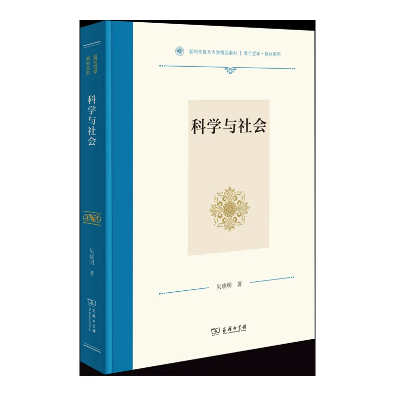 哲学新书联合书单|像狗狗一样快乐 14 a7fd6584c879baeac39a07157498f7939a050b83e181e4b7f9f19b3251a39ccb article