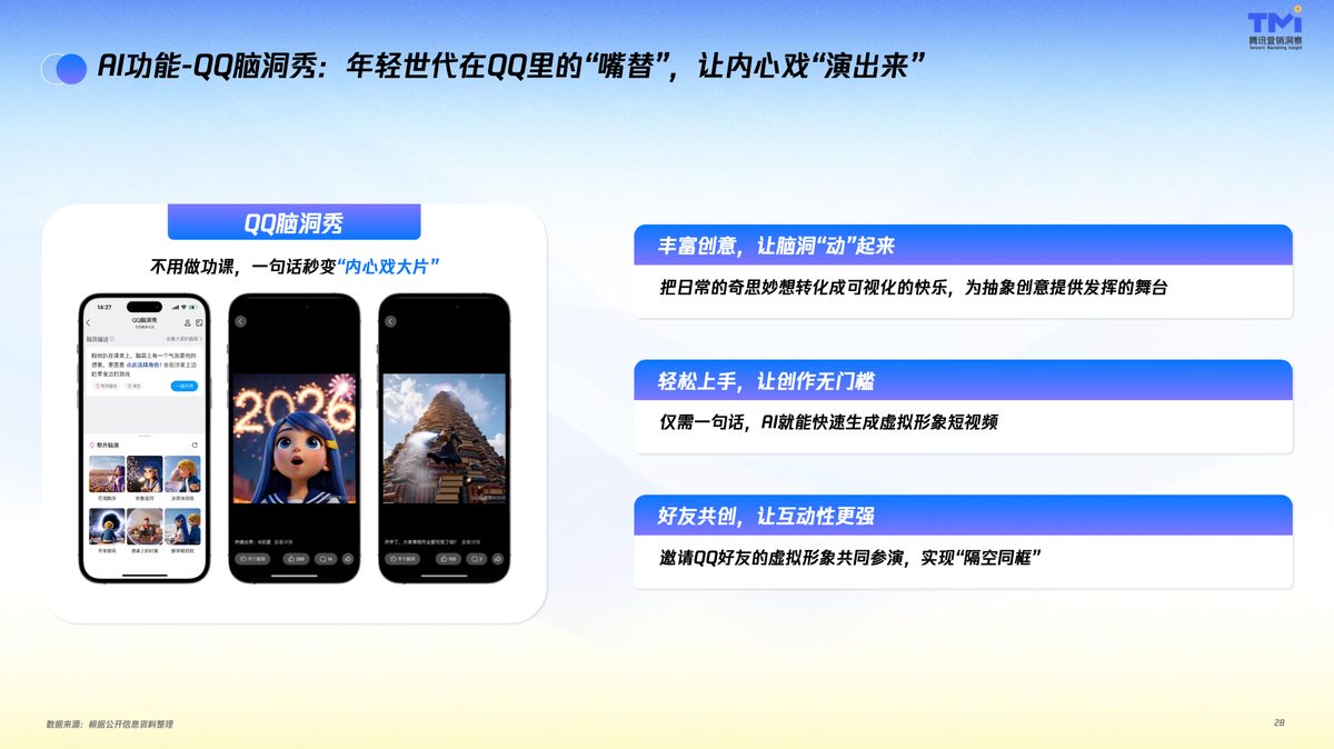 a808780aa8e353b6cdb8cc539241d27a1c3ecffcb321d0a211d22f209dc21e19 article