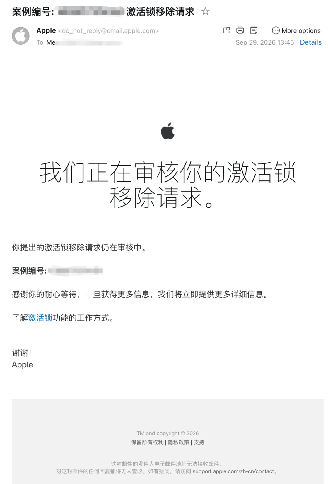 a89d853335a479593863b58096cba740c4d396ff44a8ca50ffc1b50ba61b2ef2 article