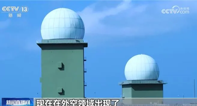 外太空治理「中國方案」推10項主張　反對武器化戰場化。（大陸央視）