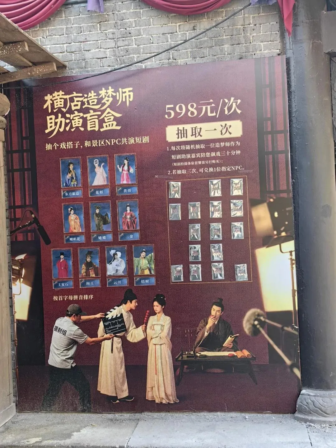 a942360d499476da2cd8fc6d867507e449fc05fcbc0c407739f149ca569ed0d1 article