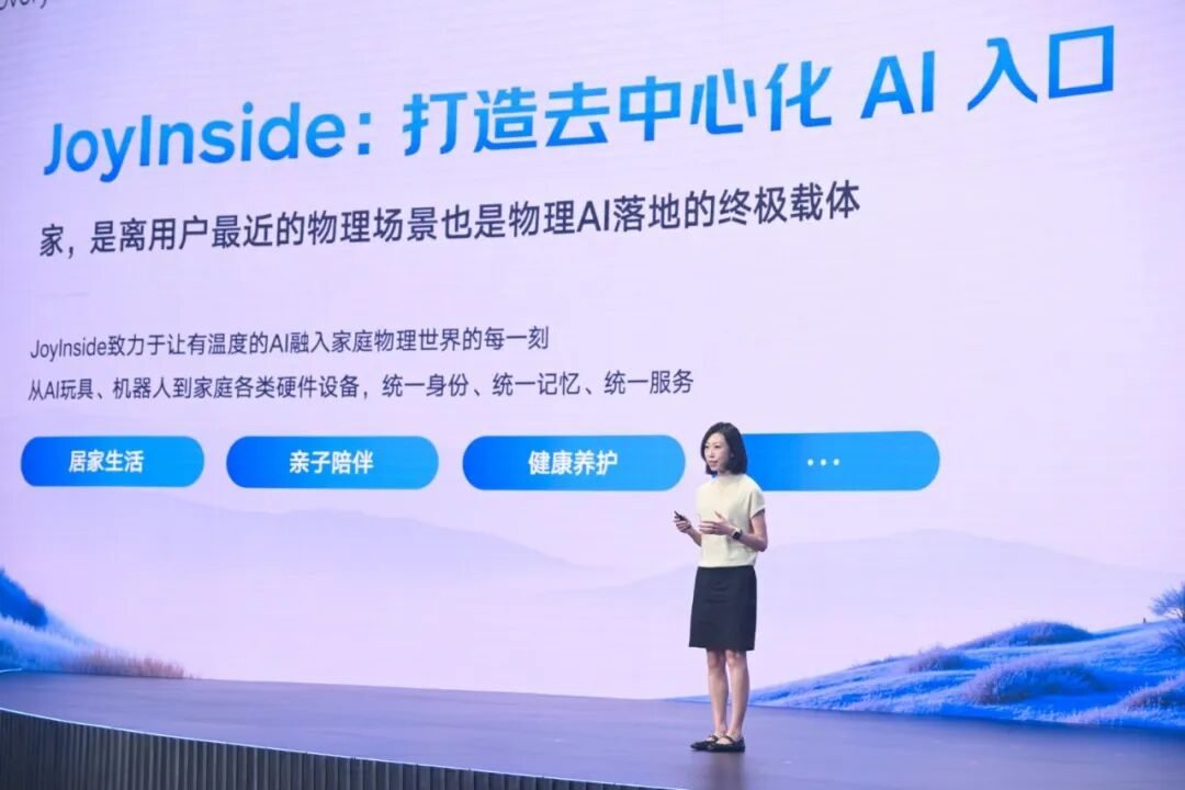 京东95后闯物理AI 仓库机器人抓取准确率99.9% 4 a963b7855fae626f64453afd14962e09dca7a4d643175ceb28c840218f2dd993 article