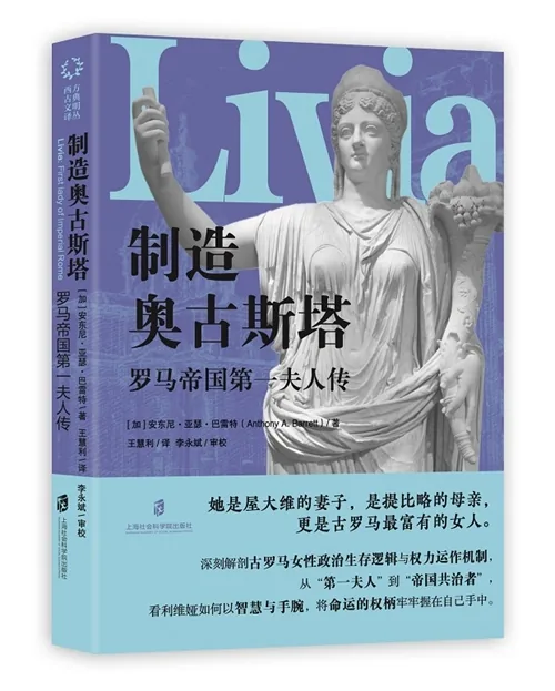 人文社科书单:《偶像:消费资本主义中的欲望形象》等 17 aa1e77d8bde11e9b63dc256f0156df97411d5ca1f774fd7796a43fcb0c463e7c article