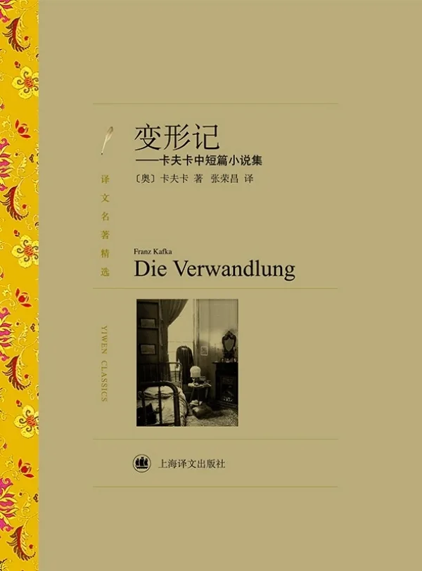 aa36fdd7fbc4099a7a569c32b326487d67b58b6ffa8b04c9348081812c7d6bf5 article