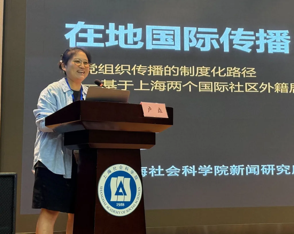 aa746d783a577ee071058ea9e9976e459ad2f4e07ef044f39bfdc7210542da97 article