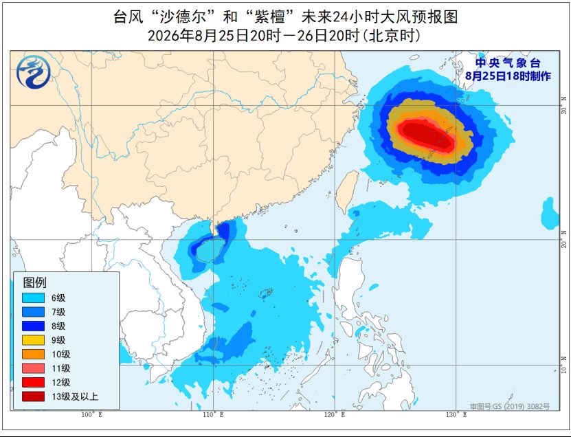 双台风逼近东南沿海 沙德尔或达强台风级登陆浙闽 3 aae90a9838031e3d14aae81ab751a1615e9369ec1b84ba5b909e535497b66e8c article