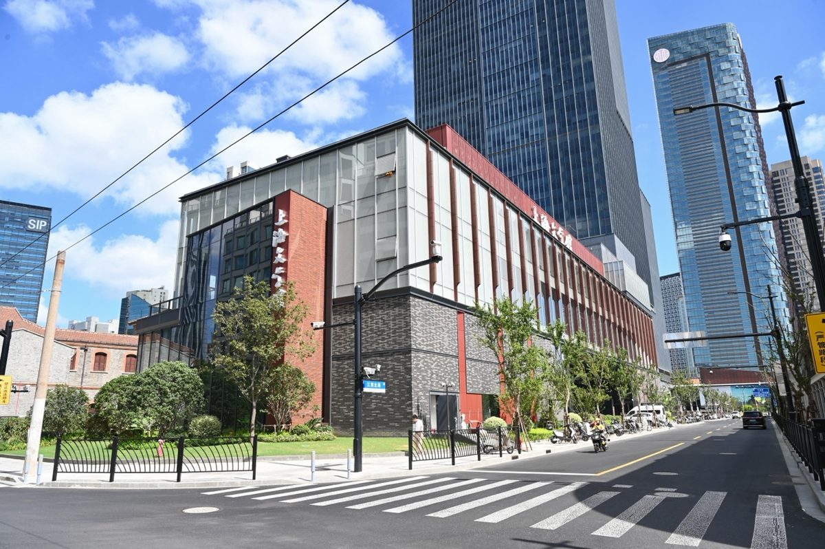鲁迅文学奖首次走出北京 落地上海化作市民日常 1 ab0693f3dd5f2efd6649b66930ee7c3b467dd933eba5d797524b657a5369e80e article