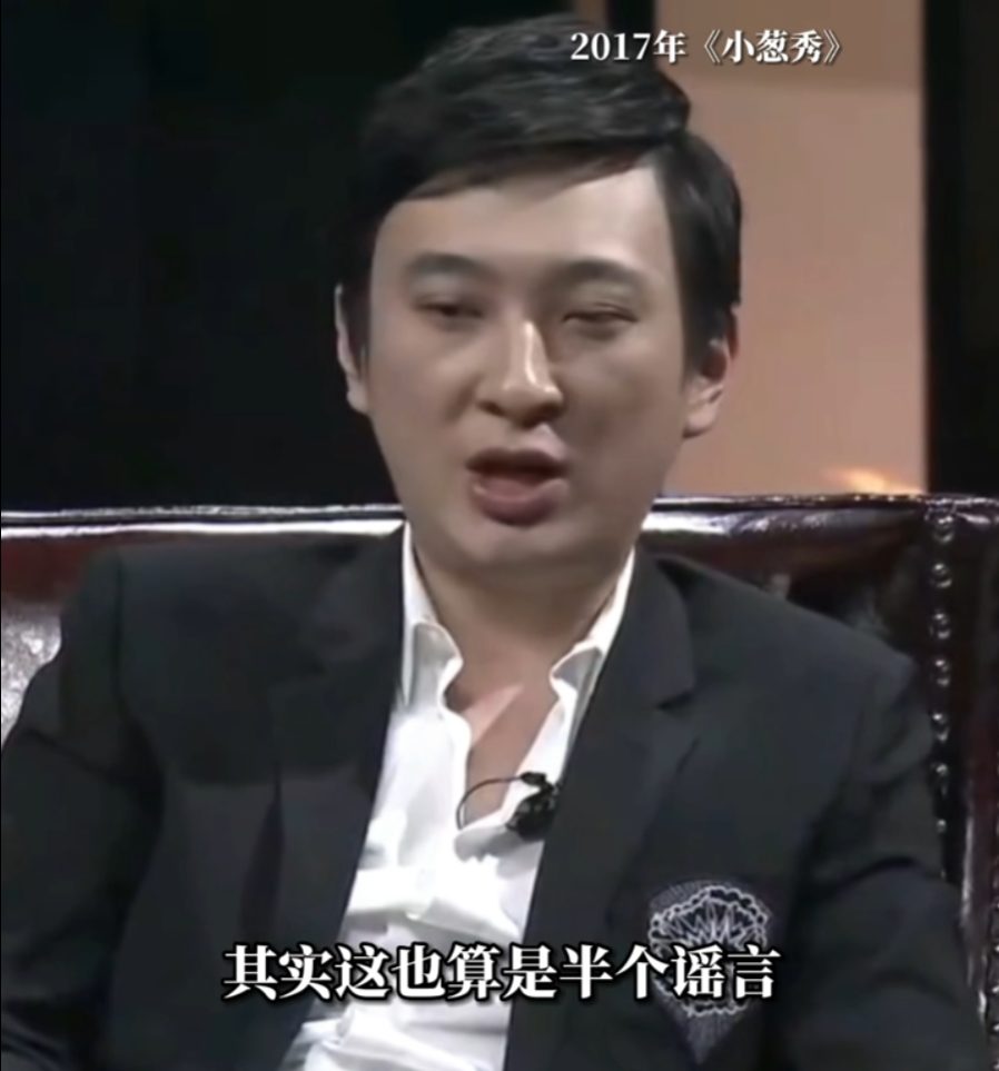 新公司开在村委会一楼,38岁的王思聪,还不想接班吗? 1 ab148cf1ac96cb4c8aa75e1c9b10f8b91ff28bf30975bd216b1e8e6cf9a0ef5f article