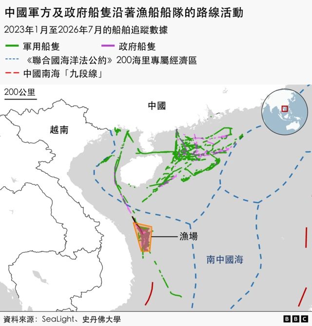 中国军方及政府船只沿着渔船船队的路线活动