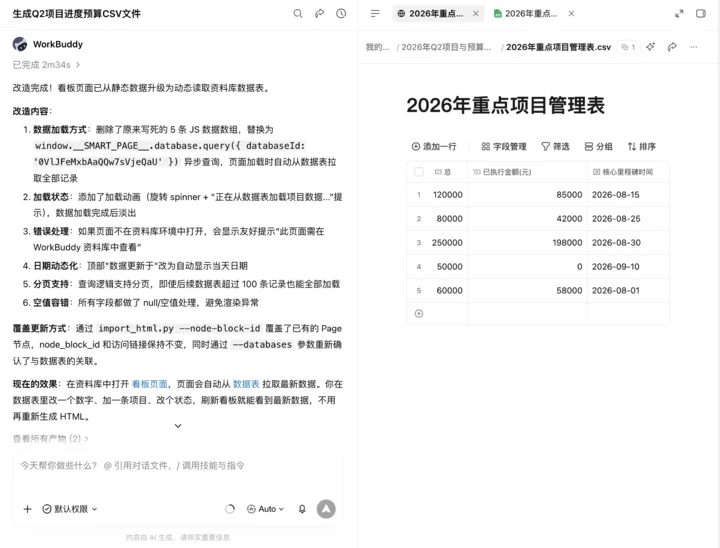 aba15841257280fbde20986715687dd84df1875bad9b6a10696502c94f293da3 article