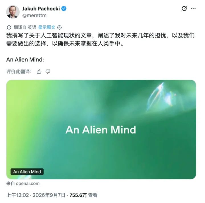 abe532f91e47ba99dba59f01f761e01676a70fb14cbf11ca6b6774c926859ae0 article