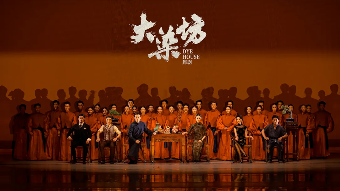 "狗熊哆嗦毛"爆火背后,山东舞台如何接住非遗 3 ac463fa6b7ee87c5ae7dcb0a5201fc9bcda60b8757b50287da400eb12d131a4e article