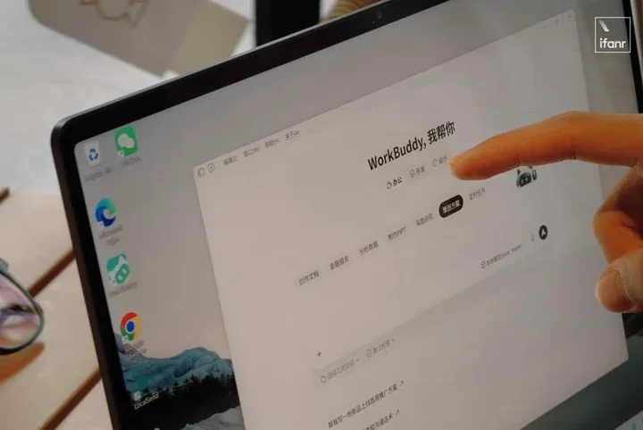 Surface Laptop Ultra 首发体验:是最强 Windows 笔记本,也是 AI 时代的全能本 11 Image