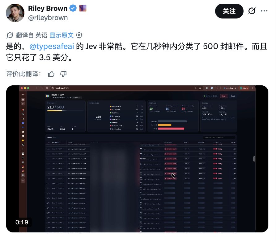 acdcbf4510c34a06950951b5a8f3ea6adb2c8e2b781855d257e543f341487566 article