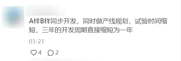 ad07af8edb9bf1378678a28c0879b4200fdc8ead289065e80eb0341ea71223d7 article