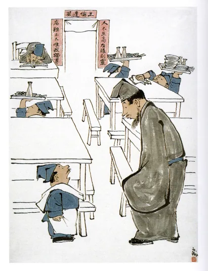 回眸中国漫画百年:三百漫画原作文献将展 4 ad71a502d3d70ab30a6baa679c682af7bf83d4b80115589af025883e59837176 article