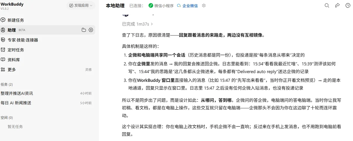 ad884d4aff864e73bdf434ae47637f475eabc7f7ad0edca7ccc98814bdccf083 article
