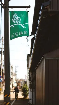 星野集团OMO5金泽片町连住三晚 加贺棒茶茶泡饭、夜沙龙与武士宅邸散步 38 ▲▼金澤OMO5金澤片町住宿與周邊散策。(圖/《Ean部落閣》授權提供)