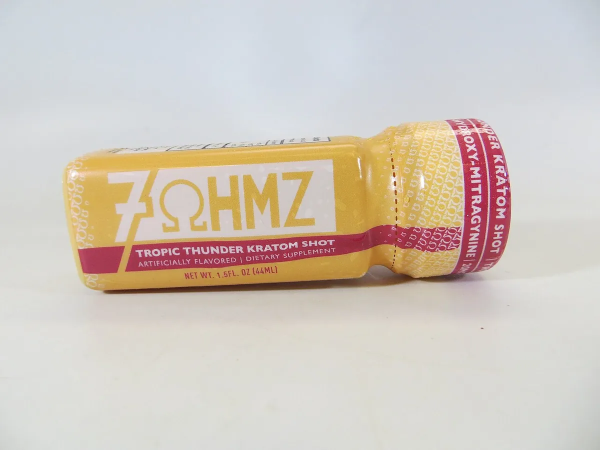 美国食品药品监督管理局拍摄的一瓶标明含7-羟基帽柱木碱的卡痛饮品