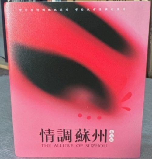 ae23e1cc4e16d2462e1cd62df7c4b11e91d744fb89b0b495c5d8ad43b858a067 article