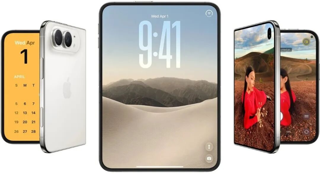 苹果发布首款折叠屏iPhone Duo 售价15999元起 1 图片
