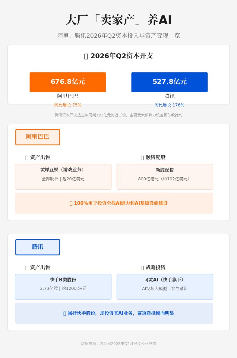 ae8a021b27fbfca5ce3475b1825189da86d9241f1b6f4e43f9b577eb54d9361b article