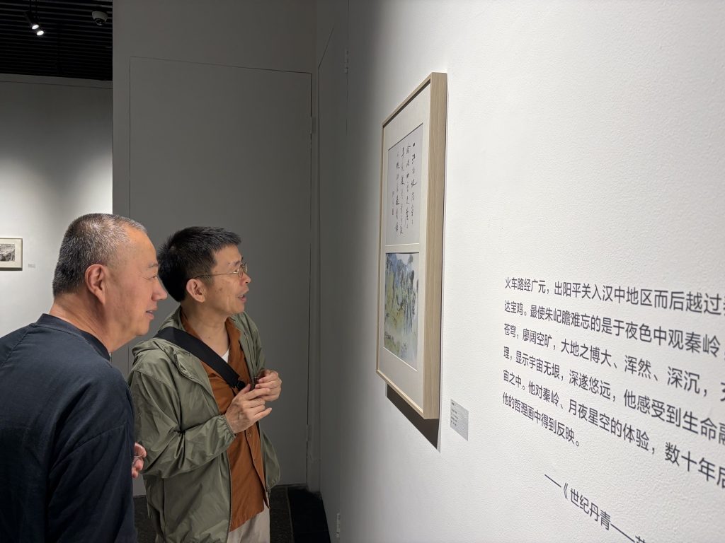 朱屺瞻钱瘦铁1957年72天万里壮游写生展再现 8 aea1d06cca6fbb3ac7c89944a0b146225a81377ea9ea59fd06de43912eacc9ca article