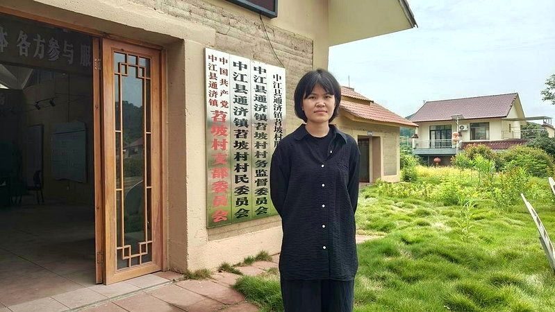 李怡。（取材自封面新聞）